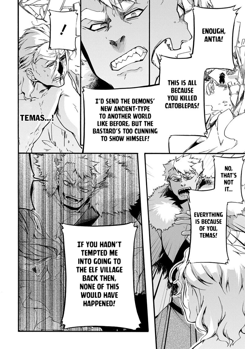Garbage Brave Isekai Ni Shoukan Sare Suterareta Yuusha No Fukushuu Monogatari Chapter 52 Page 4