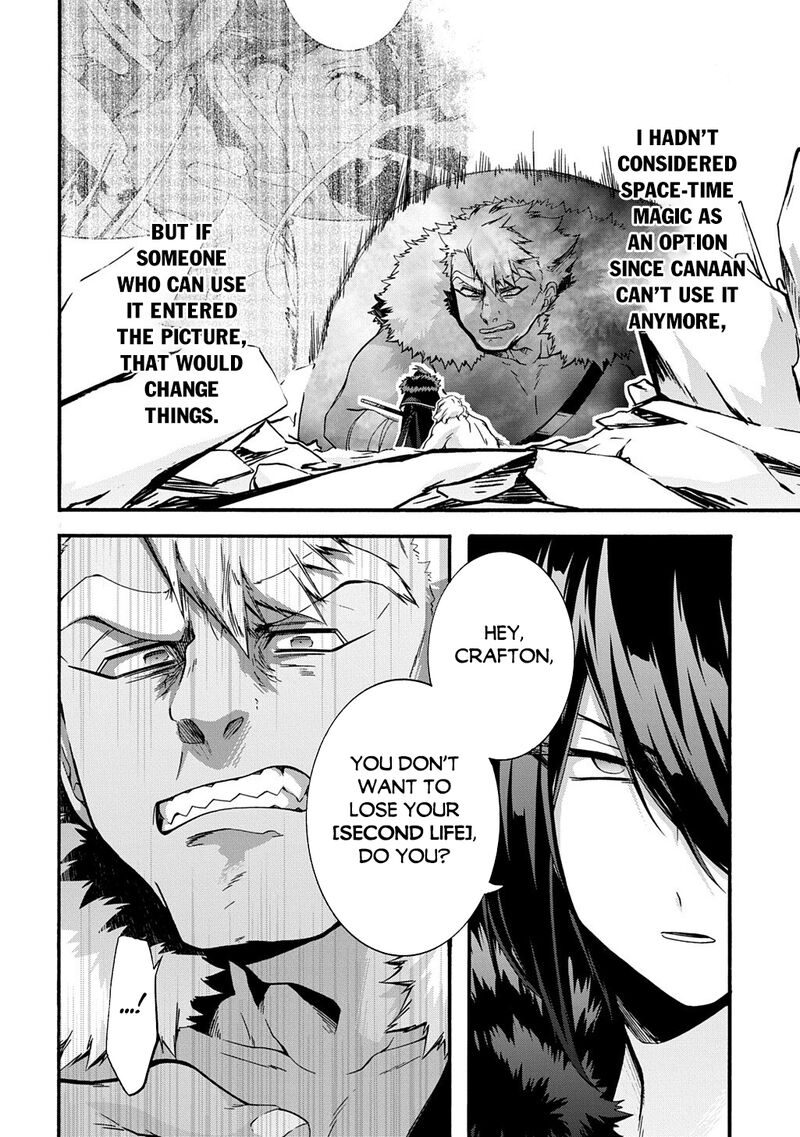 Garbage Brave Isekai Ni Shoukan Sare Suterareta Yuusha No Fukushuu Monogatari Chapter 52 Page 8