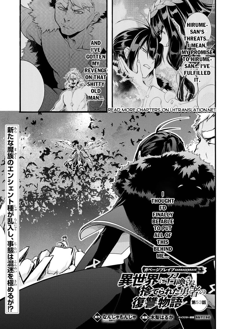 Garbage Brave Isekai Ni Shoukan Sare Suterareta Yuusha No Fukushuu Monogatari Chapter 53 Page 1