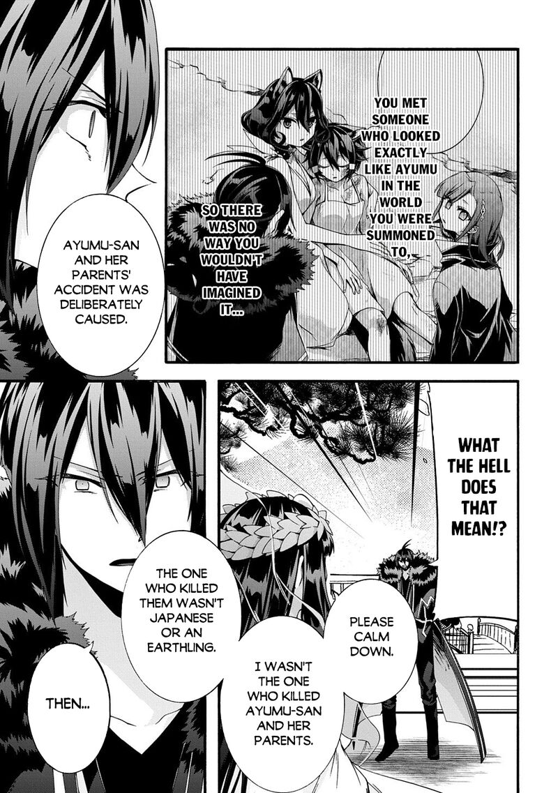 Garbage Brave Isekai Ni Shoukan Sare Suterareta Yuusha No Fukushuu Monogatari Chapter 54 Page 5