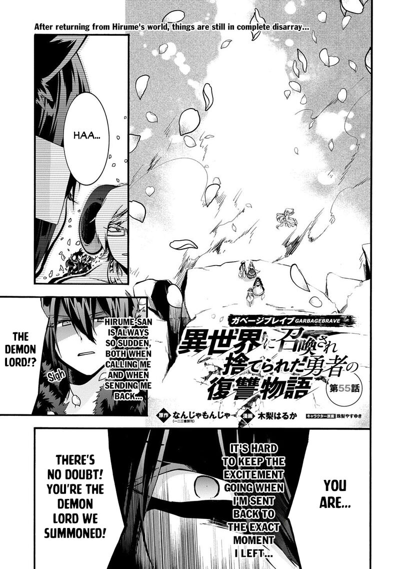 Garbage Brave Isekai Ni Shoukan Sare Suterareta Yuusha No Fukushuu Monogatari Chapter 55 Page 1
