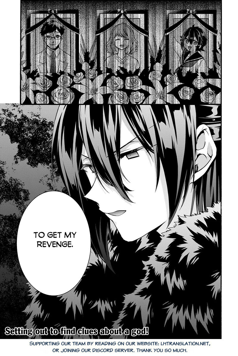 Garbage Brave Isekai Ni Shoukan Sare Suterareta Yuusha No Fukushuu Monogatari Chapter 55 Page 13