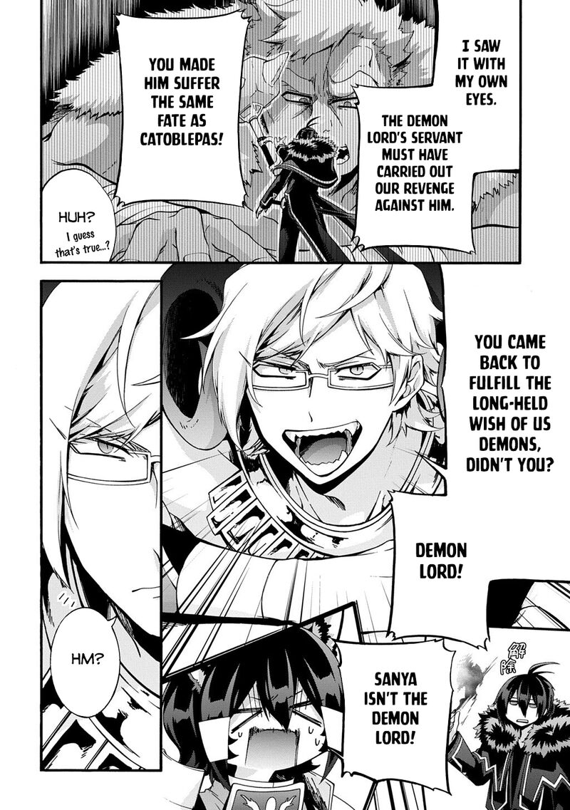 Garbage Brave Isekai Ni Shoukan Sare Suterareta Yuusha No Fukushuu Monogatari Chapter 55 Page 4