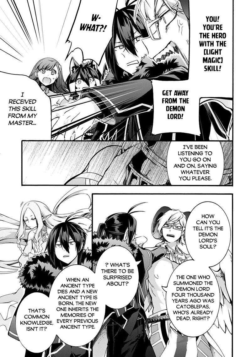 Garbage Brave Isekai Ni Shoukan Sare Suterareta Yuusha No Fukushuu Monogatari Chapter 55 Page 7