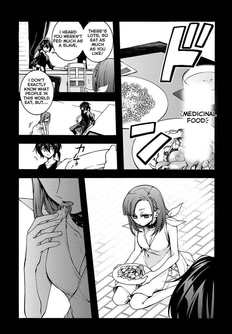 Garbage Brave Isekai Ni Shoukan Sare Suterareta Yuusha No Fukushuu Monogatari Chapter 6 Page 5