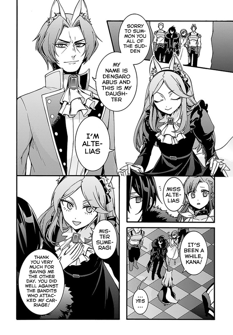 Garbage Brave Isekai Ni Shoukan Sare Suterareta Yuusha No Fukushuu Monogatari Chapter 8 Page 19