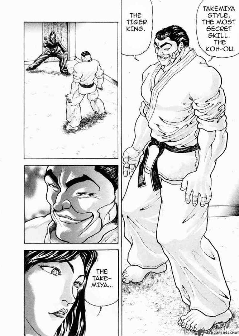 Garouden Chapter 75 Page 2
