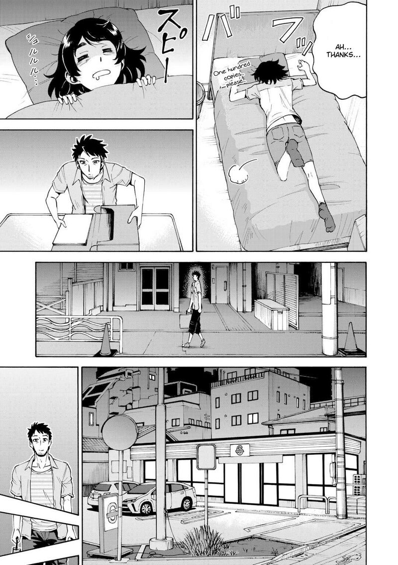 Gate 0 Jieitai Ginzai Nite Kaku Tatakaeri Chapter 1 Page 10