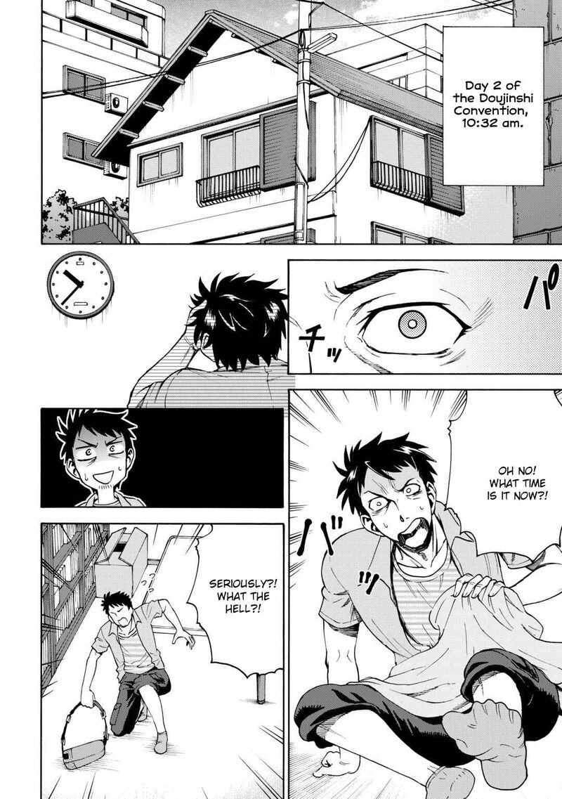 Gate 0 Jieitai Ginzai Nite Kaku Tatakaeri Chapter 1 Page 11