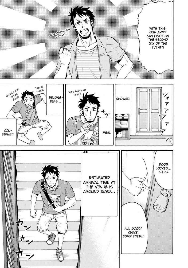 Gate 0 Jieitai Ginzai Nite Kaku Tatakaeri Chapter 1 Page 14