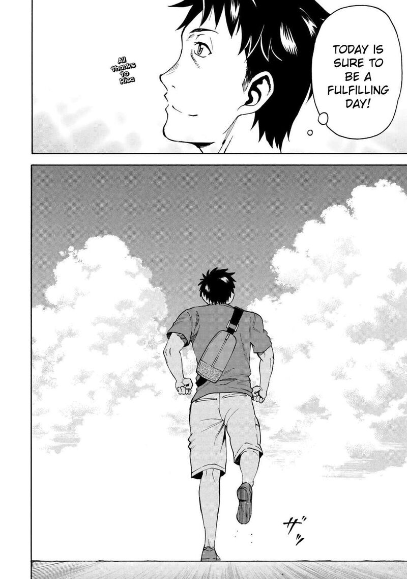 Gate 0 Jieitai Ginzai Nite Kaku Tatakaeri Chapter 1 Page 15