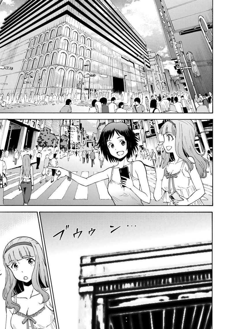 Gate 0 Jieitai Ginzai Nite Kaku Tatakaeri Chapter 1 Page 16