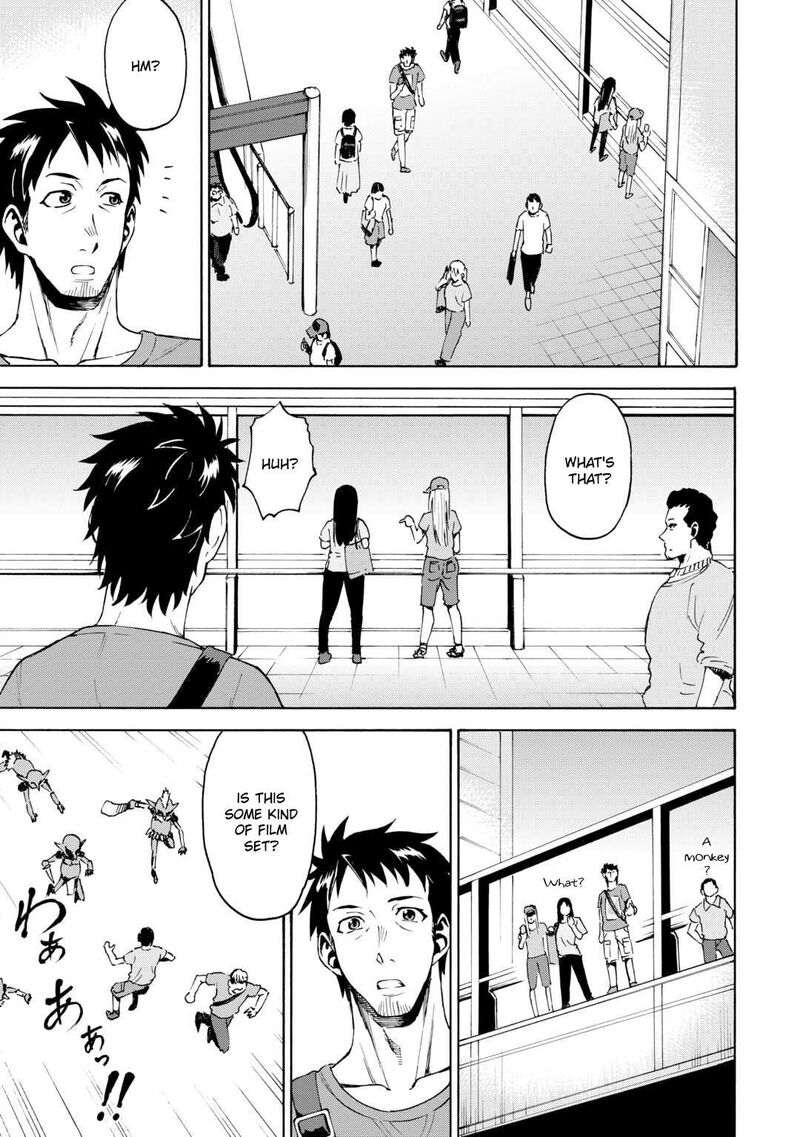 Gate 0 Jieitai Ginzai Nite Kaku Tatakaeri Chapter 1 Page 19