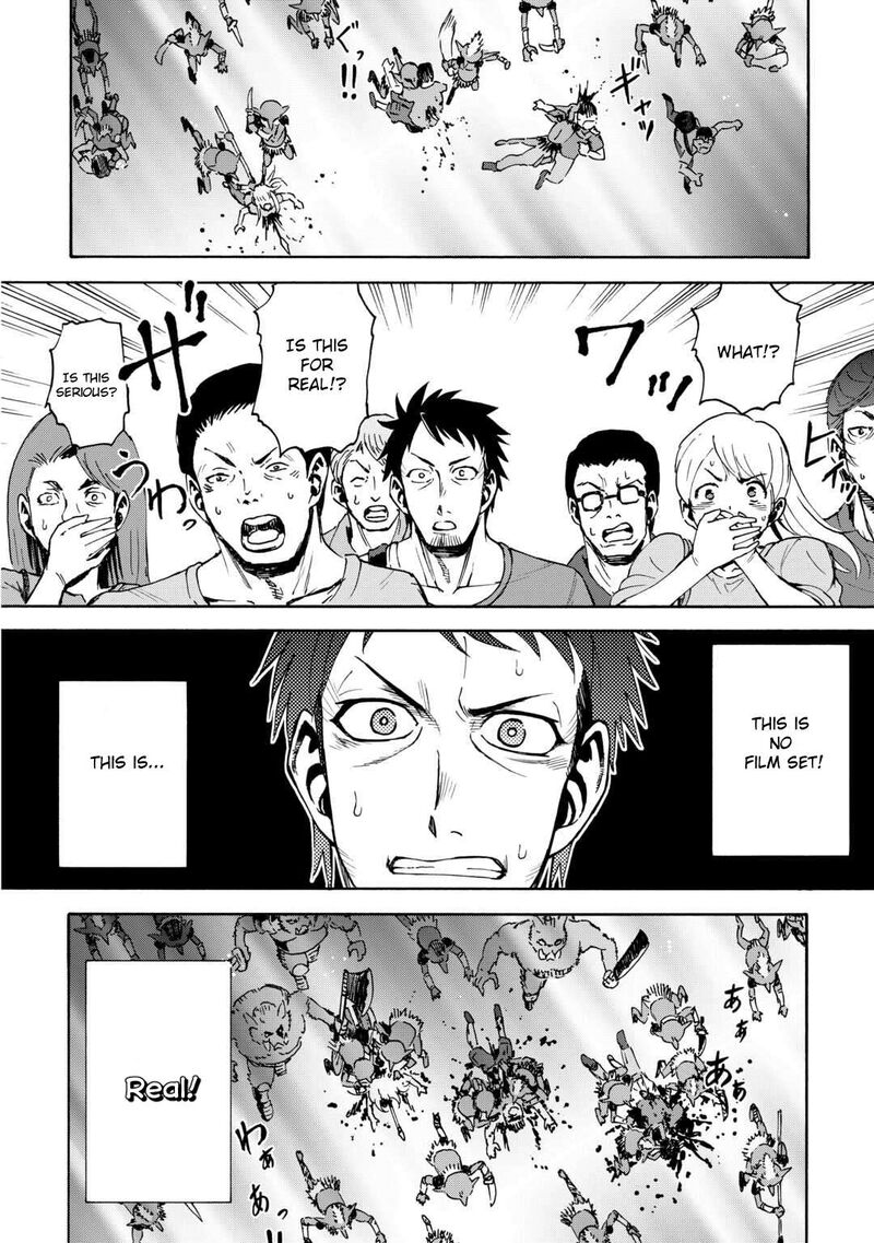 Gate 0 Jieitai Ginzai Nite Kaku Tatakaeri Chapter 1 Page 20