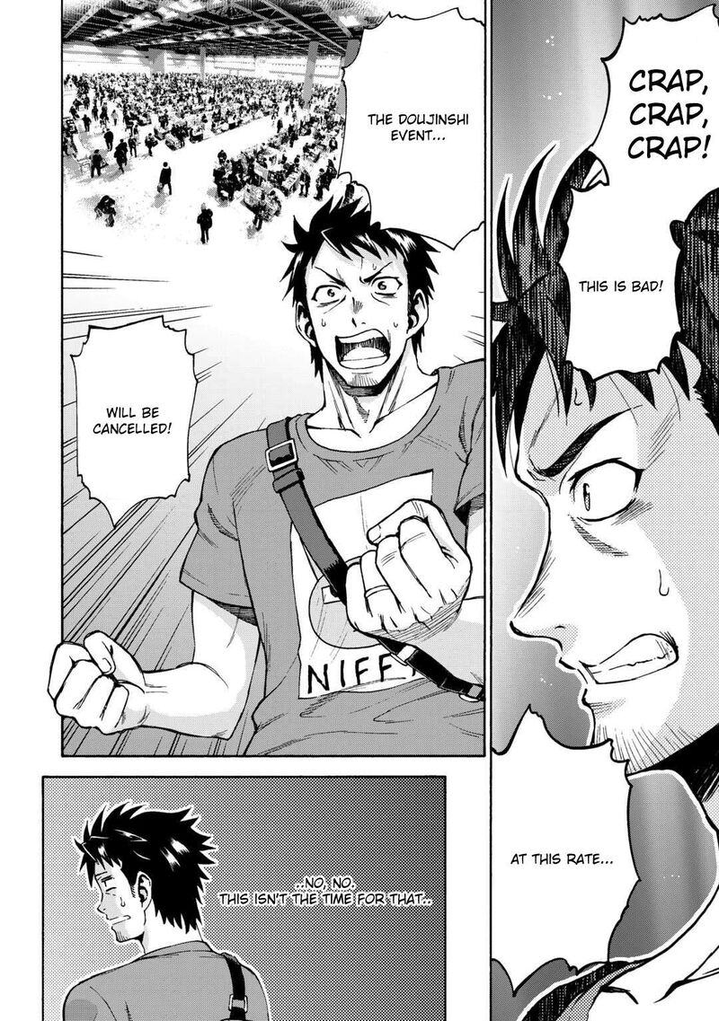 Gate 0 Jieitai Ginzai Nite Kaku Tatakaeri Chapter 1 Page 23