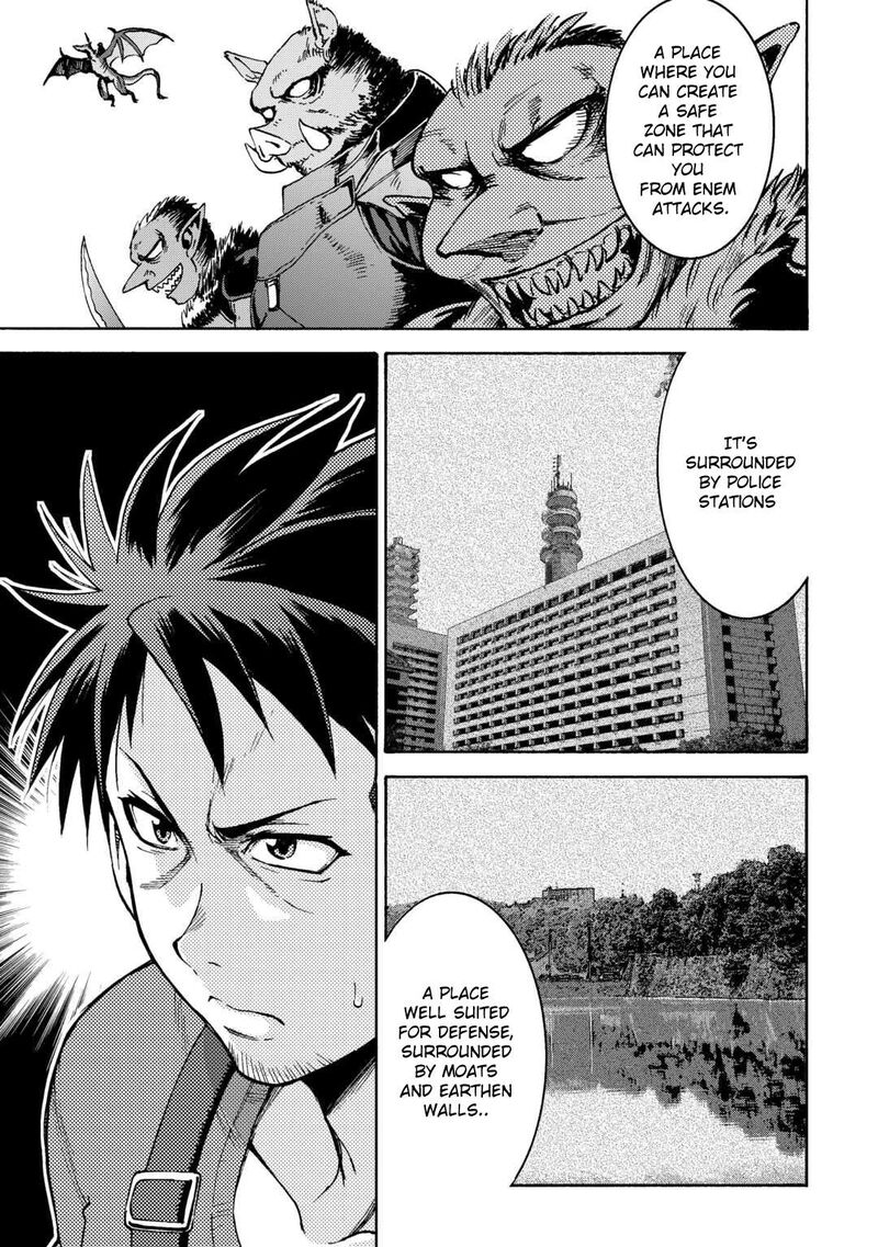 Gate 0 Jieitai Ginzai Nite Kaku Tatakaeri Chapter 1 Page 26