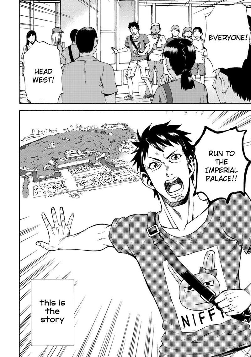 Gate 0 Jieitai Ginzai Nite Kaku Tatakaeri Chapter 1 Page 27