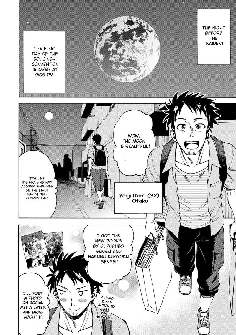 Gate 0 Jieitai Ginzai Nite Kaku Tatakaeri Chapter 1 Page 3