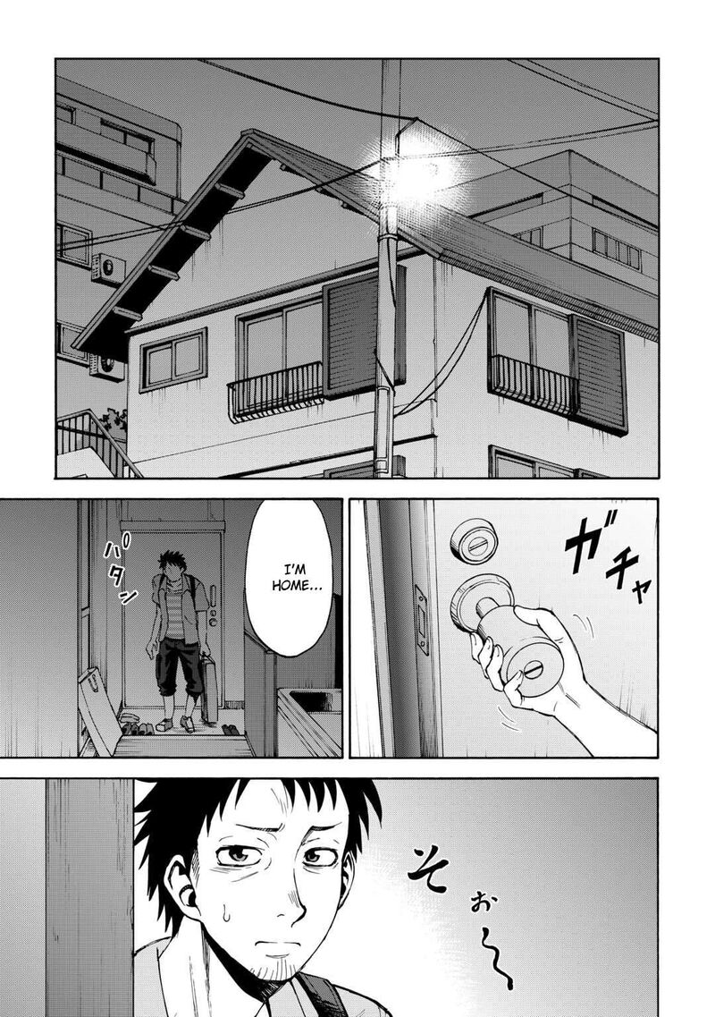 Gate 0 Jieitai Ginzai Nite Kaku Tatakaeri Chapter 1 Page 4