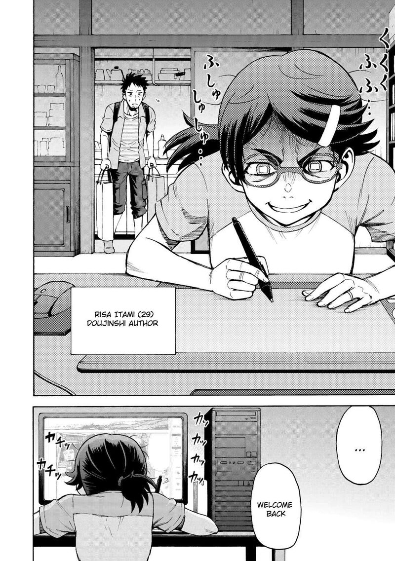 Gate 0 Jieitai Ginzai Nite Kaku Tatakaeri Chapter 1 Page 5