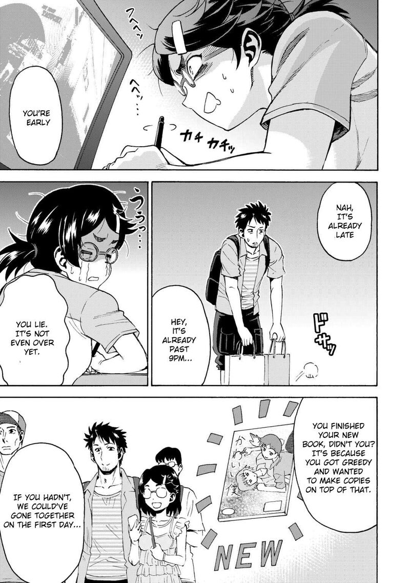 Gate 0 Jieitai Ginzai Nite Kaku Tatakaeri Chapter 1 Page 6