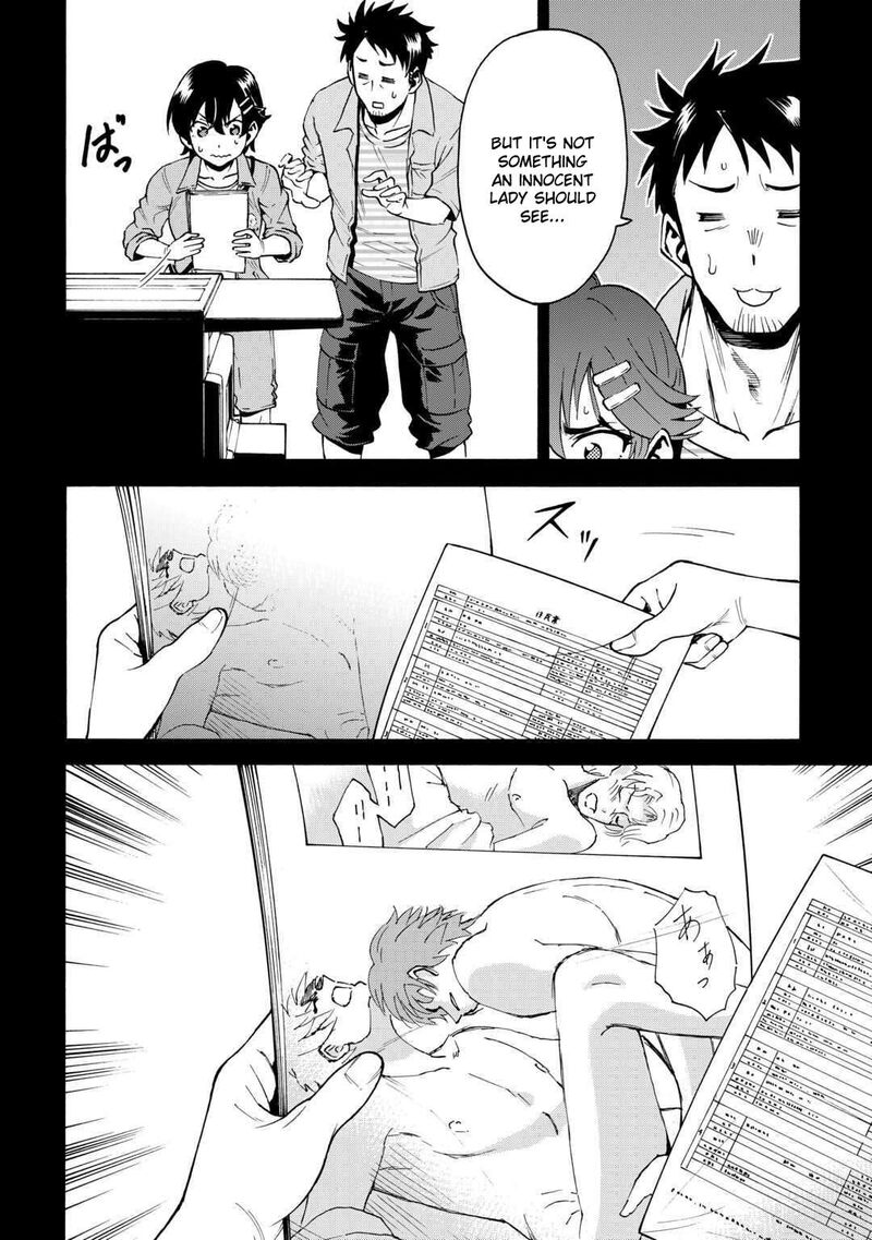 Gate 0 Jieitai Ginzai Nite Kaku Tatakaeri Chapter 2 Page 11