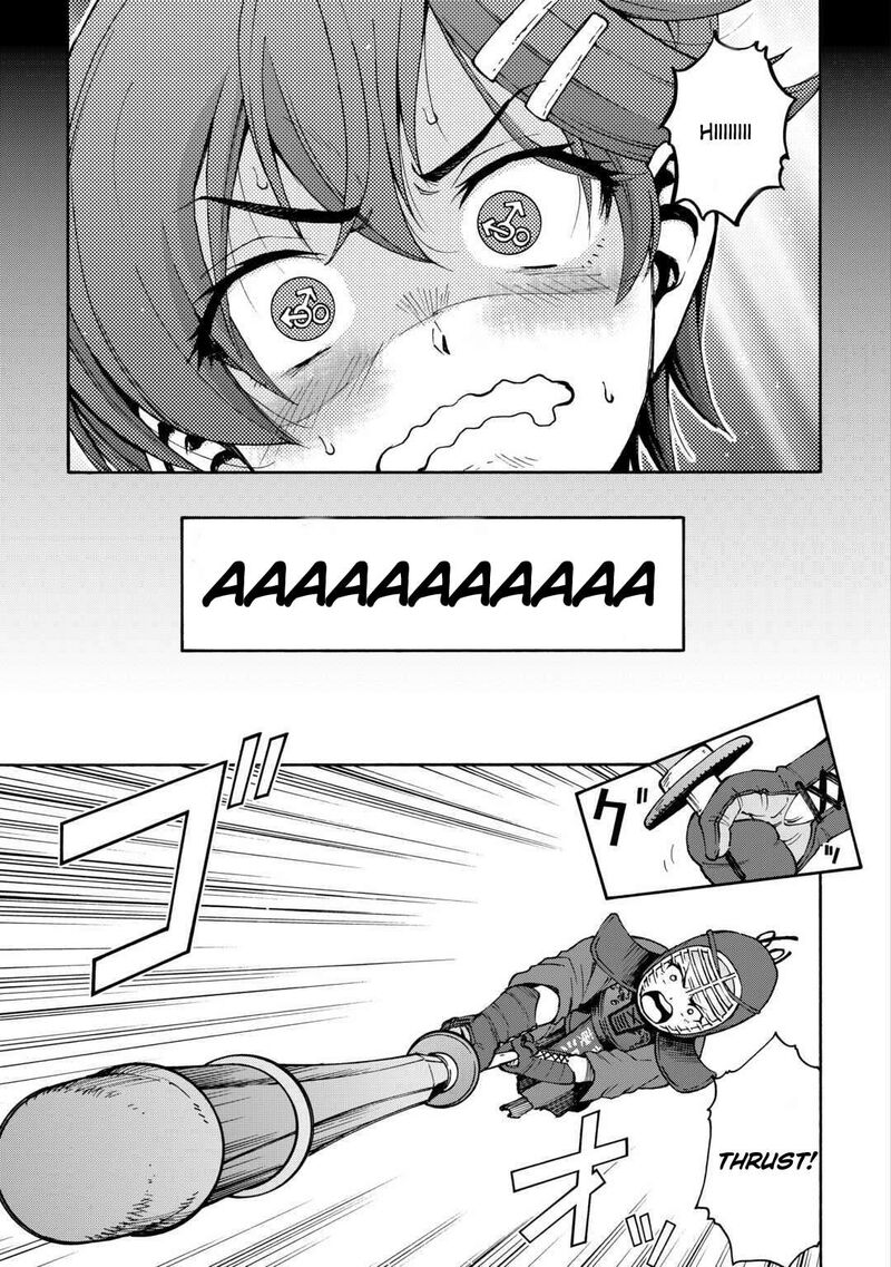 Gate 0 Jieitai Ginzai Nite Kaku Tatakaeri Chapter 2 Page 12