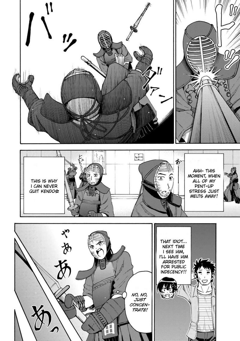 Gate 0 Jieitai Ginzai Nite Kaku Tatakaeri Chapter 2 Page 13