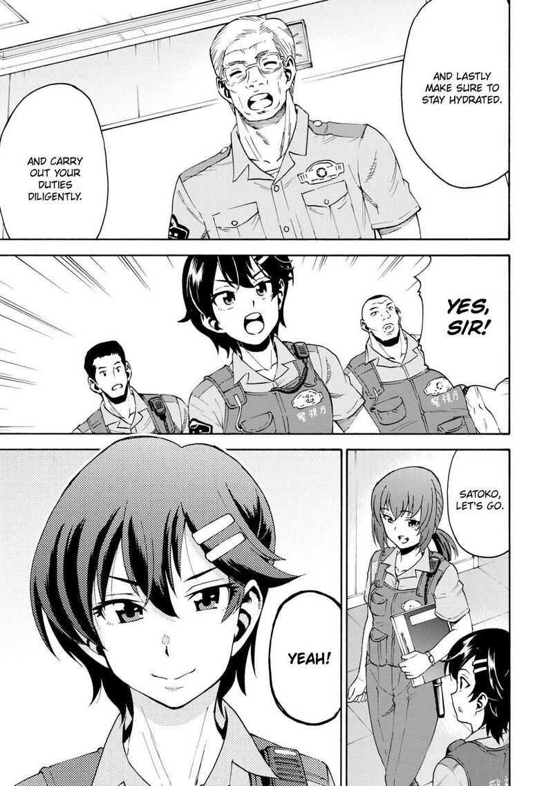 Gate 0 Jieitai Ginzai Nite Kaku Tatakaeri Chapter 2 Page 18