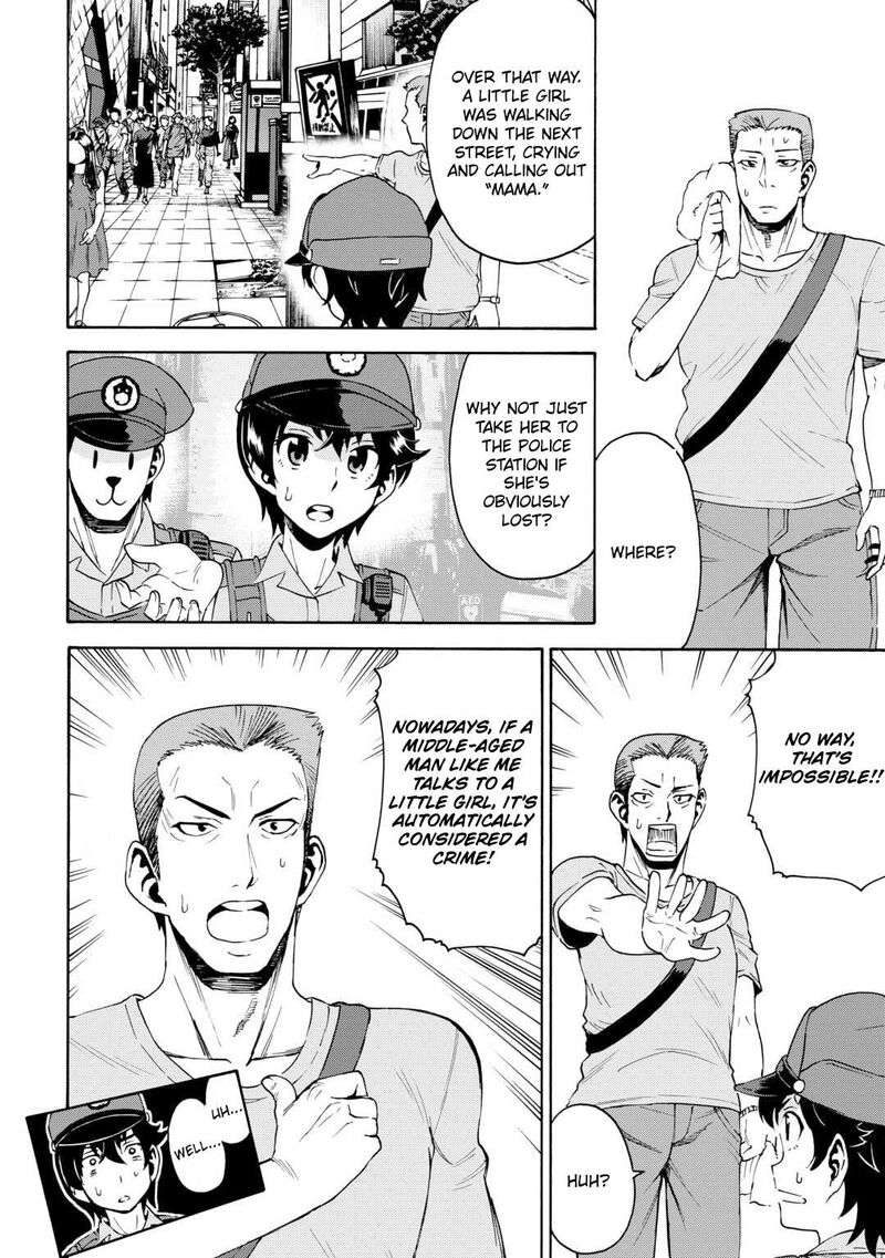 Gate 0 Jieitai Ginzai Nite Kaku Tatakaeri Chapter 2 Page 23