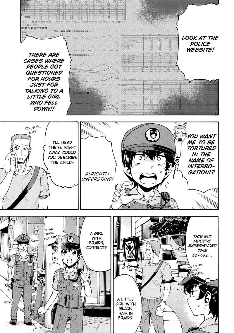 Gate 0 Jieitai Ginzai Nite Kaku Tatakaeri Chapter 2 Page 24