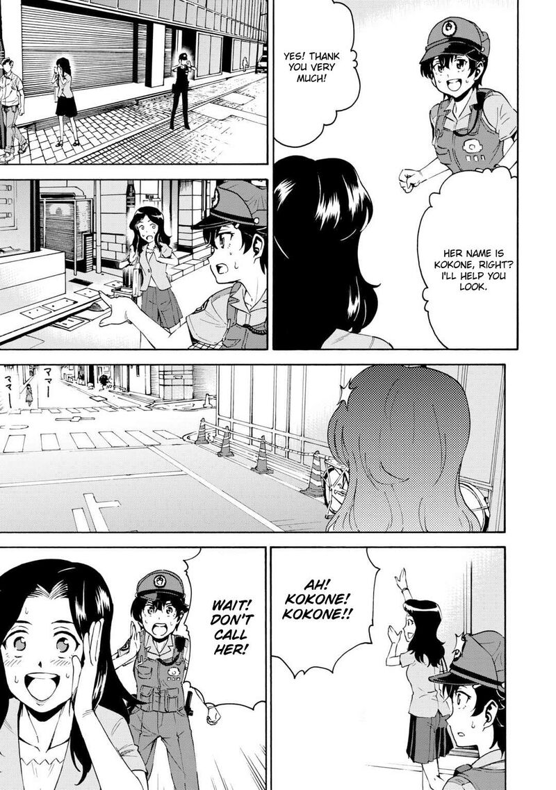 Gate 0 Jieitai Ginzai Nite Kaku Tatakaeri Chapter 2 Page 26