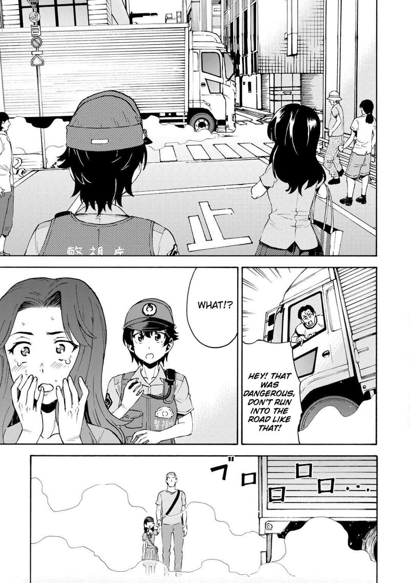 Gate 0 Jieitai Ginzai Nite Kaku Tatakaeri Chapter 2 Page 28