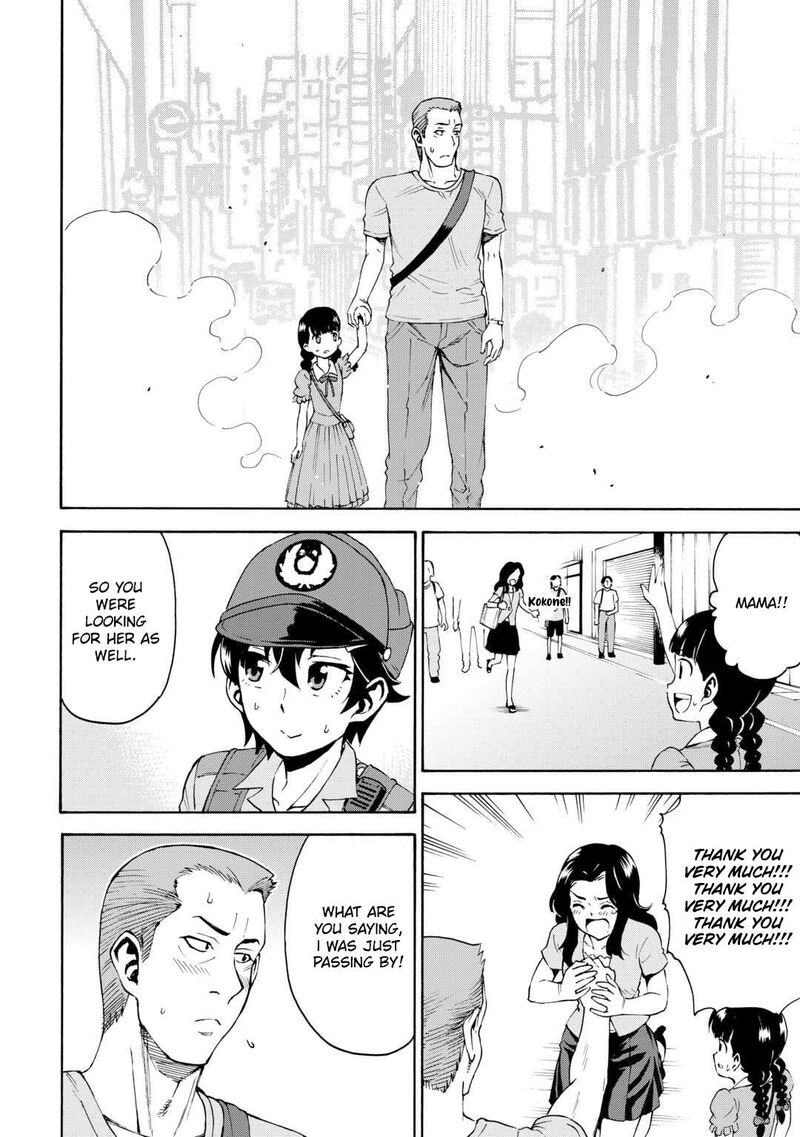 Gate 0 Jieitai Ginzai Nite Kaku Tatakaeri Chapter 2 Page 29