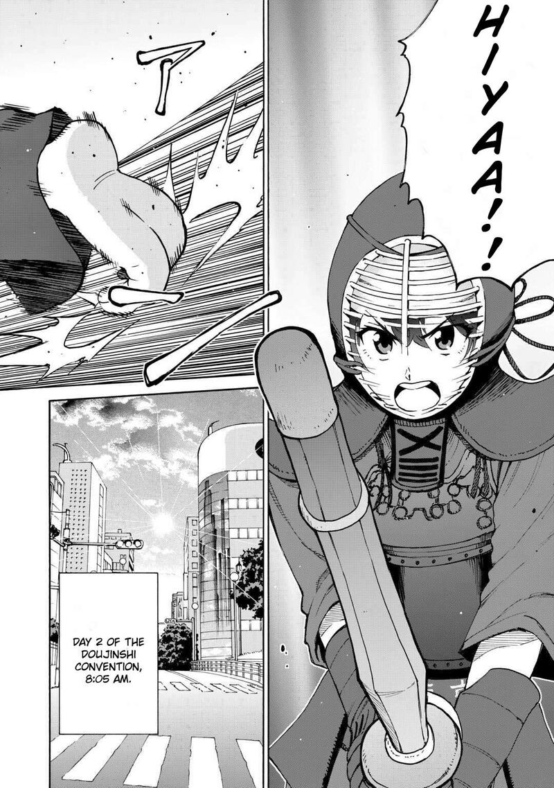 Gate 0 Jieitai Ginzai Nite Kaku Tatakaeri Chapter 2 Page 3