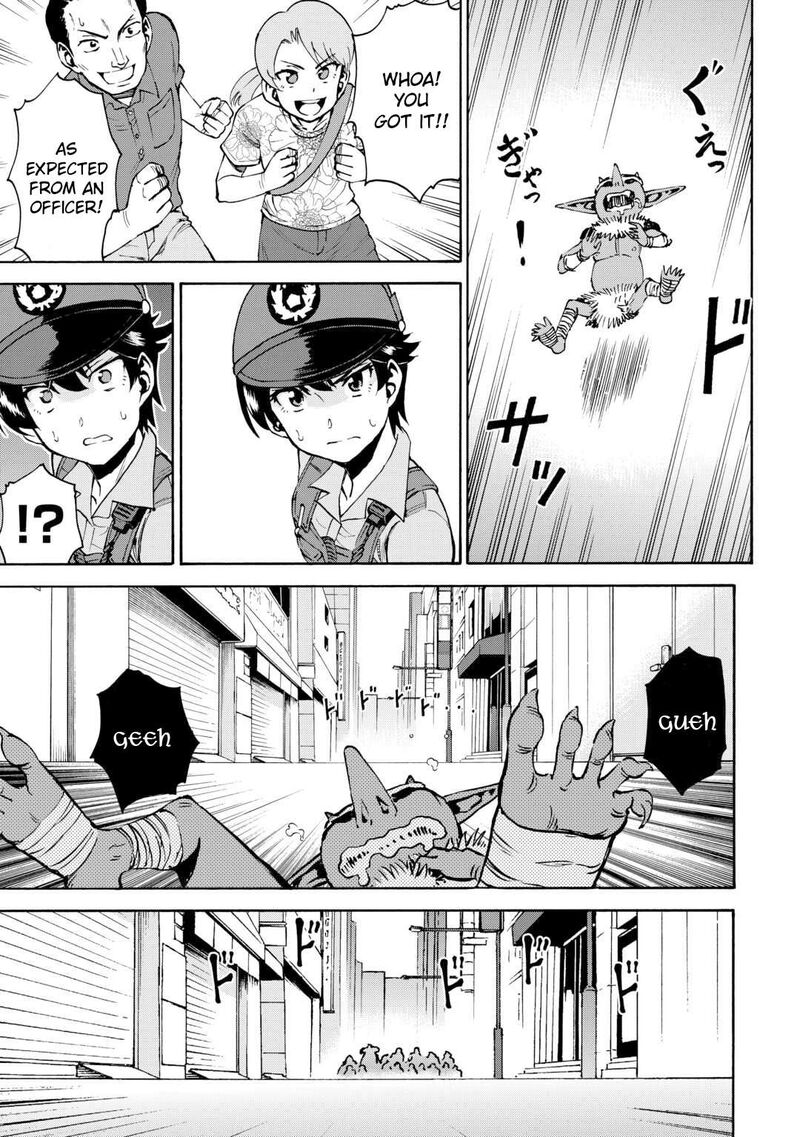 Gate 0 Jieitai Ginzai Nite Kaku Tatakaeri Chapter 2 Page 36