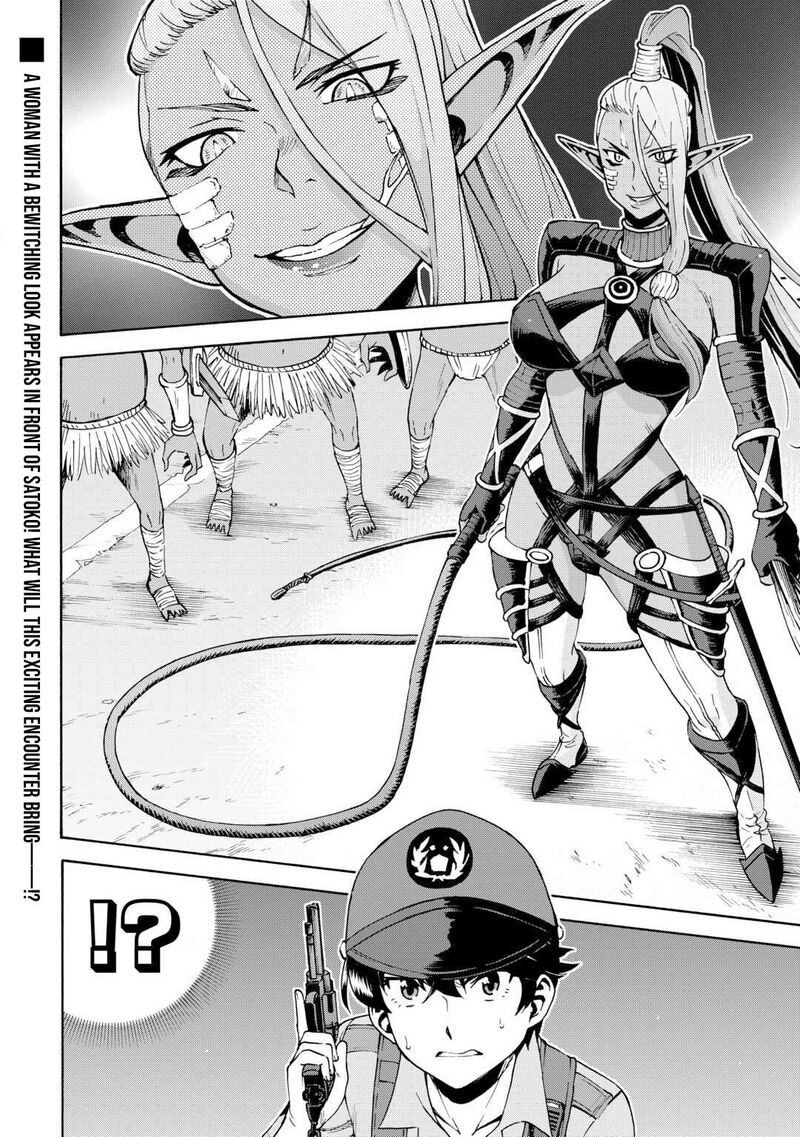 Gate 0 Jieitai Ginzai Nite Kaku Tatakaeri Chapter 2 Page 39