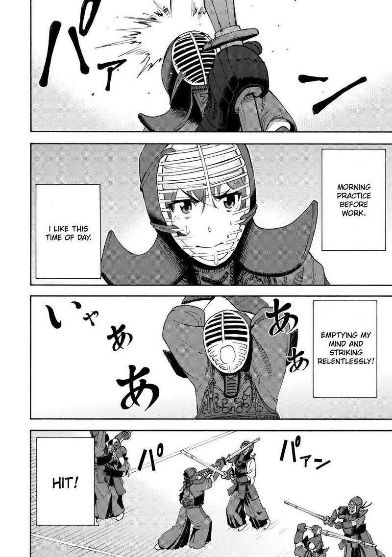 Gate 0 Jieitai Ginzai Nite Kaku Tatakaeri Chapter 2 Page 5