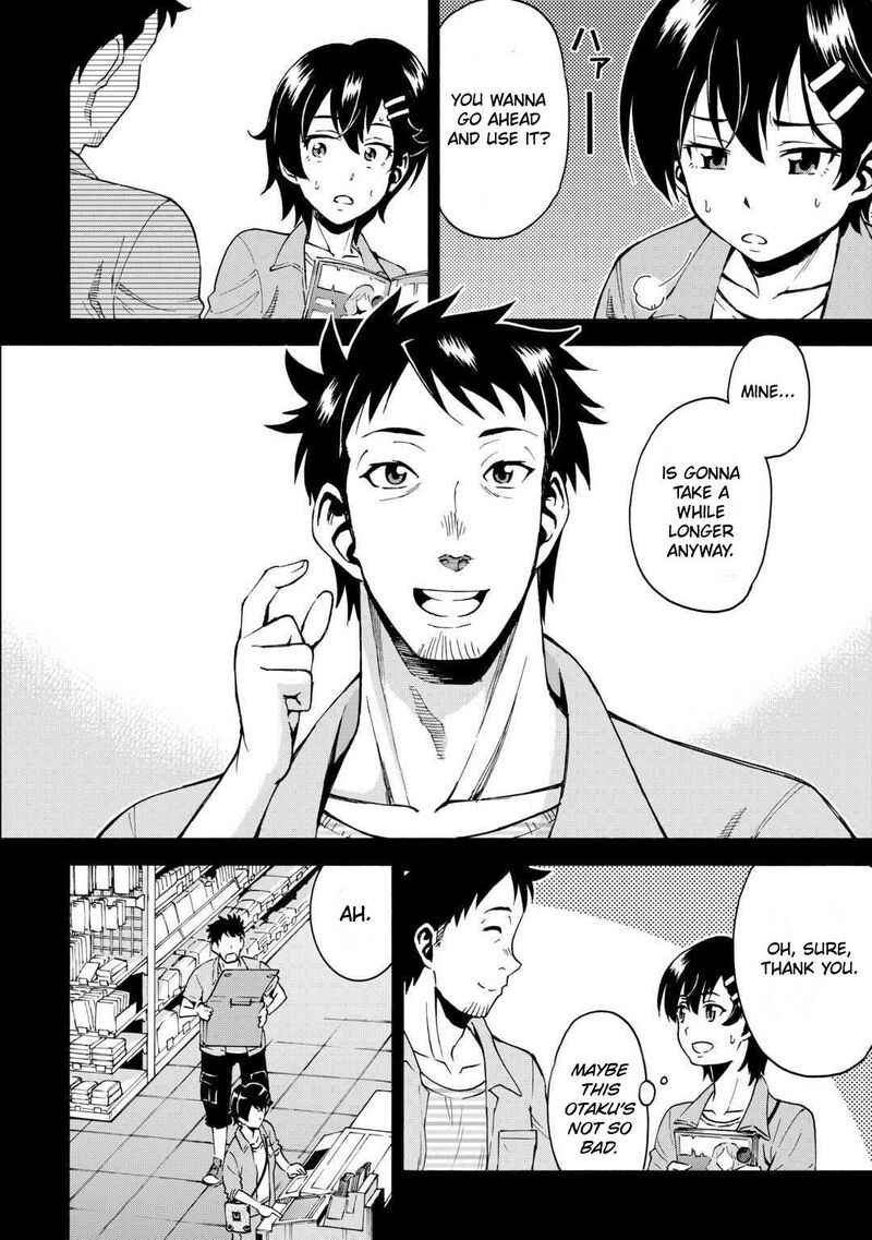 Gate 0 Jieitai Ginzai Nite Kaku Tatakaeri Chapter 2 Page 9
