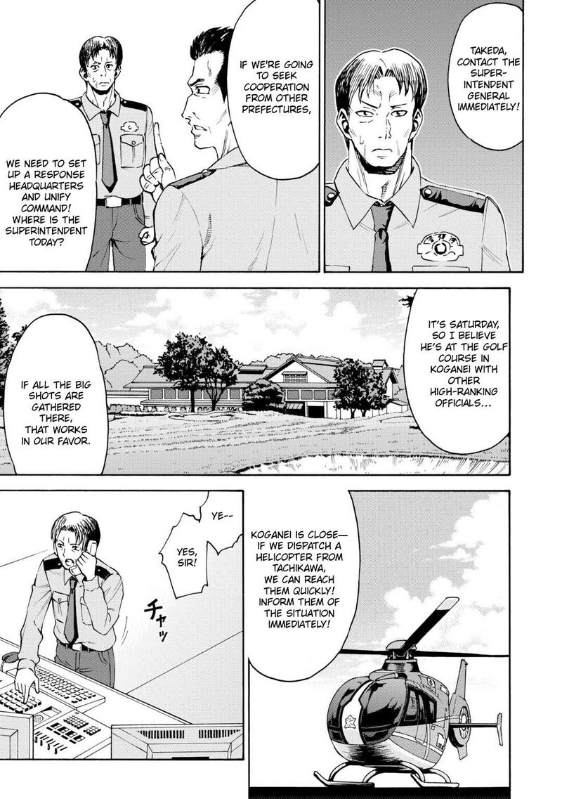 Gate 0 Jieitai Ginzai Nite Kaku Tatakaeri Chapter 3 Page 12