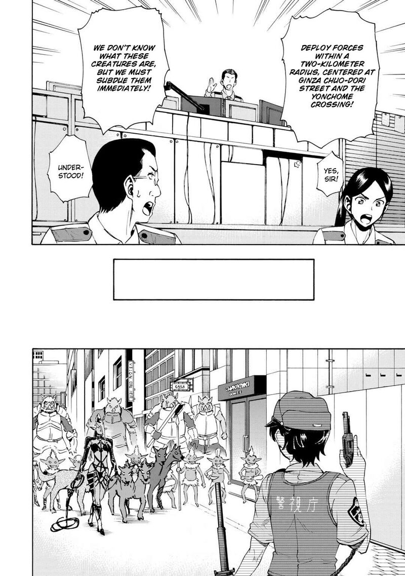 Gate 0 Jieitai Ginzai Nite Kaku Tatakaeri Chapter 3 Page 13