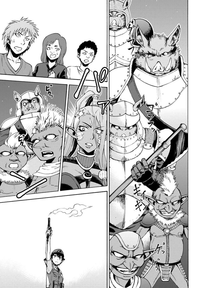 Gate 0 Jieitai Ginzai Nite Kaku Tatakaeri Chapter 3 Page 14