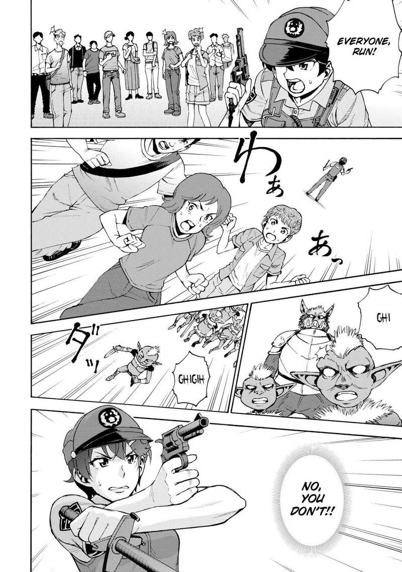 Gate 0 Jieitai Ginzai Nite Kaku Tatakaeri Chapter 3 Page 15