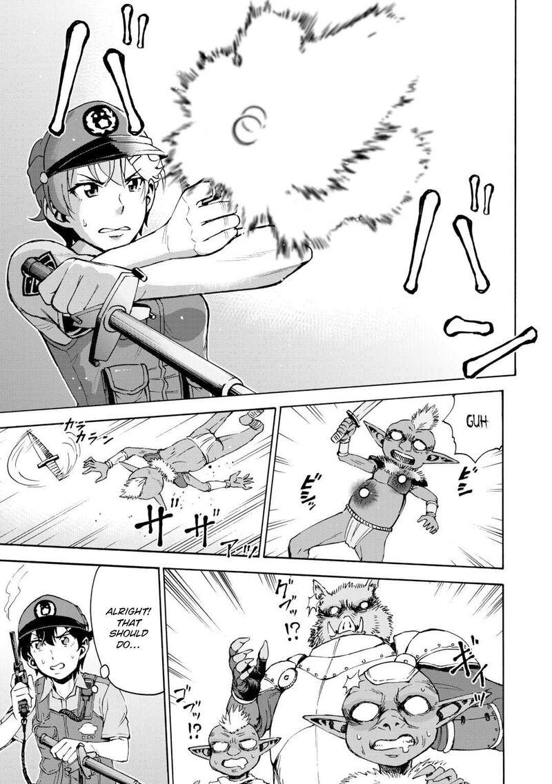 Gate 0 Jieitai Ginzai Nite Kaku Tatakaeri Chapter 3 Page 16