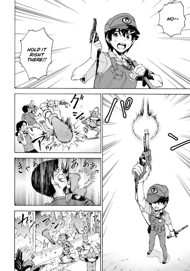 Gate 0 Jieitai Ginzai Nite Kaku Tatakaeri Chapter 3 Page 19
