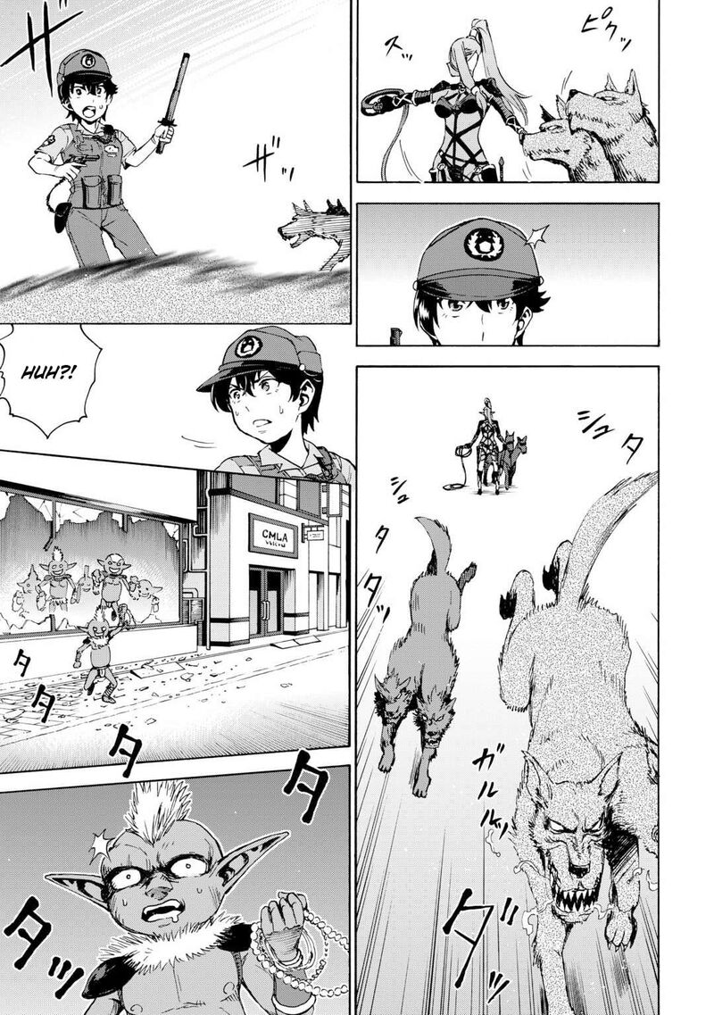 Gate 0 Jieitai Ginzai Nite Kaku Tatakaeri Chapter 3 Page 22