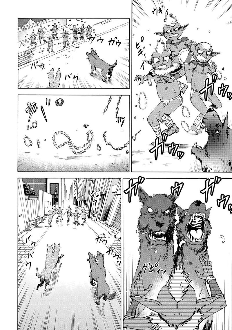 Gate 0 Jieitai Ginzai Nite Kaku Tatakaeri Chapter 3 Page 23