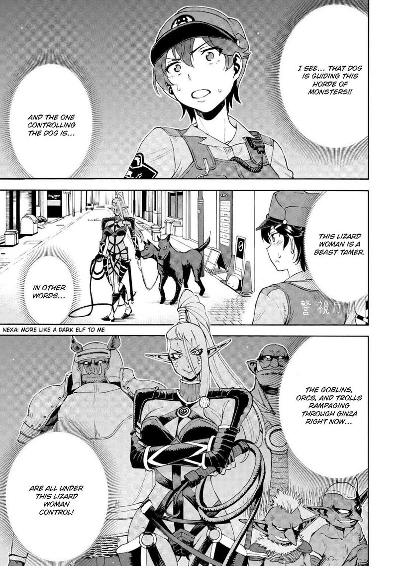 Gate 0 Jieitai Ginzai Nite Kaku Tatakaeri Chapter 3 Page 24