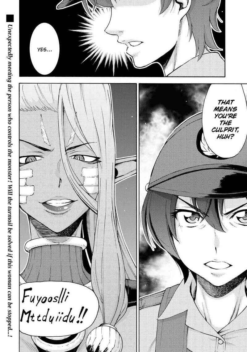 Gate 0 Jieitai Ginzai Nite Kaku Tatakaeri Chapter 3 Page 25