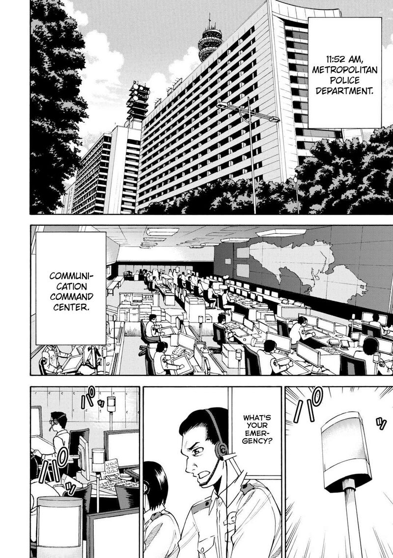 Gate 0 Jieitai Ginzai Nite Kaku Tatakaeri Chapter 3 Page 3